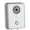 IP domofono kamera VTO6210BW
