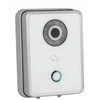 IP domofono kamera VTO6210BW