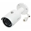 IP vaizdo kamera Dahua IPC-HFW1230SP-0280B