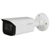 IP vaizdo kamera Dahua IPC-HFW2231TP-ZS-27135