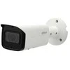 IP vaizdo kamera Dahua IPC-HFW2531T-ZAS