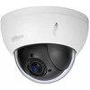 IP vaizdo kamera Dahua SD22404T-GN