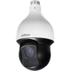 IP vaizdo kamera Dahua SD59430U-HNI