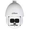 IP vaizdo kamera Dahua SD6AL230FHNI