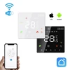 Išmanusis programuojamas Wi-Fi Smart Home termostatas katilo - boilerio valdymui