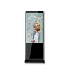 LED reklaminis stendas INOVISION 55 Android 4G/WIFI, Bluetooth (Užsakomas)