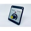 Valdymo pultas Hualian FS 200