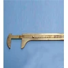 Medžių pumpurų slankmatis (10 cm)