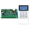 SECOLINK P64 ir KM24G komplektas