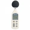 Skaitmeninis garso matuoklis GM-1356