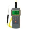 Skaitmeninis termometras VZ8804