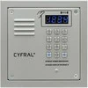 Telefonspynė CYFRAL PC-2000RE (sidabro spalvos)