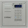 Telefonspynė CYFRAL PC-2000RE (sidabro spalvos)