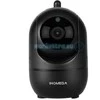 Vaizdo kamera INQMEGA HD 1080P