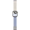 Set of 2 AmazingThing Blend Band skirta Apple Watch 45/46/49mm – Space mėlynos spalvos/Stellar