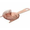 Bar Up Barmeno koštuvo filtras Hawthorne kratytuvui 160 x 75 mm - varinis