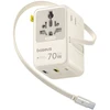 „Baseus EnerCore CG11 70W 6 viename“ kelioninis adapteris su ištraukiamu USB-C laidu – baltas