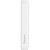 Powerbank Baseus Magnetic 10000mAh USB-C 20W MagSafe – baltas
