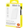 Baseus Powerbank 10000mAh 15W EnerFill FP11 su kablem USB-C 30cm - balta