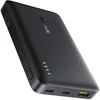 Baseus EnerFill FP21 10000 mAh 22.5W USB-A USB-C juoda