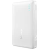 Baseus EnerFill FP21 10000 mAh 22.5W USB-A USB-C balta