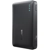 Baseus EnerFill FP21 10000 mAh 22.5W USB-A USB-C juoda