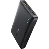 Baseus EnerFill FP21 10000 mAh 22.5W USB-A USB-C juoda