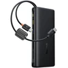 Baseus EnerFill FC41 25000 mAh 145W juoda