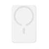 Baseus EnerFill FM11 Ultra-Mini 10000 mAh 22.5W kompatybilny su MagSafe balta