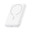 Baseus EnerFill FM11 Ultra-Mini 10000 mAh 22.5W kompatybilny su MagSafe balta