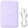 Baseus Powerbank indukcyjny 10000mAh 22.5W MagSafe su kablem USB-C 20V/3A 0.3m - violetinė