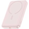 Baseus Powerbank indukcyjny 10000mAh 22.5W MagSafe su kablem USB-C 20V/3A 0.3m - rožinė