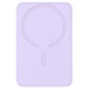 Baseus Powerbank indukcyjny 10000mAh 22.5W MagSafe su kablem USB-C 20V/3A 0.3m - violetinė