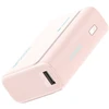 Nešiojamoji baterija Cuktech CP13 30W 10000mAh USB-C + USB-A - rožinė