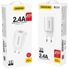 Įkroviklis Dudao (A2EU) (2xUSB 2.4A) baltas