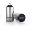 Įkroviklis automobilinis Dudao R4Pro (1xUSB; 5A; 22,5W) pilkas