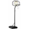 Gymrex Mobilus krepšinio krepšio komplektas, reguliuojamas ant stovo, aukštis 190-260 cm