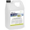 Hendi Plovimo ir skalavimo skystis viešojo maitinimo indaplovėms SET 10L + 5L