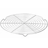 Hendi Tortų šaldymo lentyna, apvali, skersmens. 320 mm