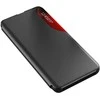 Hurtel Odinis vaizdas dėklas Xiaomi Redmi Note 12 Pro + su nuplėšiamu lizdu