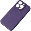 Hurtel MagSafe silikoninis dėklas iPhone 15 Pro – violetinis
