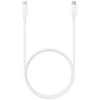 EP-TA845EWE + EP-DW767JWE Samsung 45W Kelioninis įkroviklis + USB-C/USB-C kabelis baltos spalvos (OOB Bulk pakuotė)