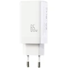 Joyroom JR-TG10 65W GaN 2x USB-C + USB-A sieninis įkroviklis su 100W USB-C - USB-C 1,2 m laidu - baltas