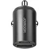 Joyroom JR-CCN18 65W USB-A USB-C Car Charger - Juodas