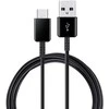 CABLE USB SAMSUNG DG970BBE 1,5M Juodas BULK