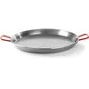 Keptuvė do paelli 460x40mm - Hendi 622308