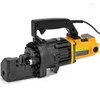 MSW Giljotinos strypų pjoviklis elektrohidraulinis 4-20 mm 300 barų 1200 W