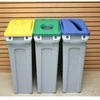 Newell Rubbermaid Rubbermaid SLIM JIM reg konteinerio dangtelis, rudas