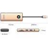 Orico USB-C 8w1 | 2x USB-A 3.0 | 1x USB-C PD 100W | 1x HDMI 4K 60Hz | 1x Micro SD/SD | 1x RJ45 Gigabit Ethernet | 1x Audio 3,5 mm - rožinė-auksinė