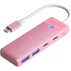 Orico PAPW2AC-C3-C3 USB šakotuvas, 4 prievadų, 2x USB-A 3.0, 1x USB-C 3.0 su USB-C PD 100W įkrovimu, 0,15 m, rožinis